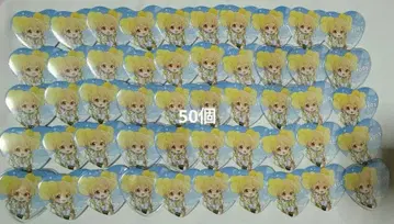 스토푸리 루토 캔 배치 7주년 Anniversary 데포