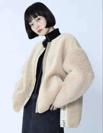 슬릿 로고 보아 블루종 베이지 라슈드