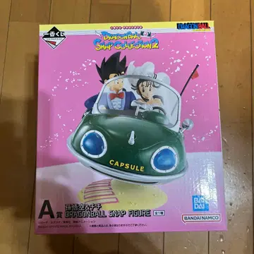 제일복권 드래곤볼 스냅 컬렉션 2 A상