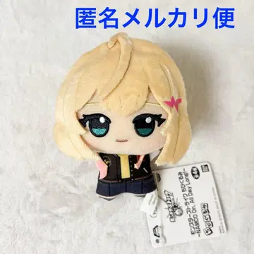 몬스터 스트라이크 몬스토 SD 인형 엘르