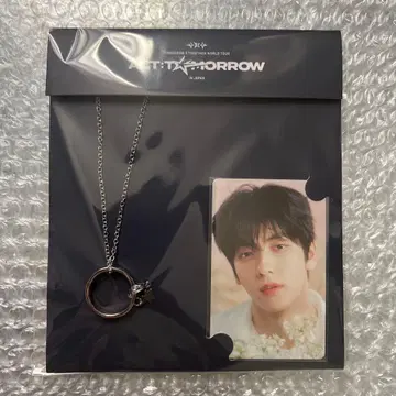 txt ACT:TOMORROW 반지 목걸이 수빈