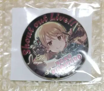 모리쿠보 호노 공식 메탈 캔뱃지