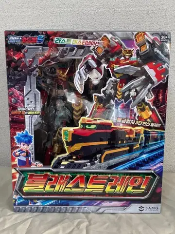 주말 한정판 할인 미개봉 새상품 블라스트 레인 메탈 카드봇 S