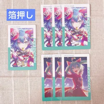 프로세카 원더쇼타임 미쿠 에피카 노멀 금박 카드 세트