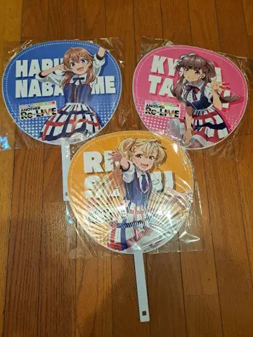 샤인 포스트 TINGS 부채 3장 세트 청천국춘 타마키쿄카 세이마리오