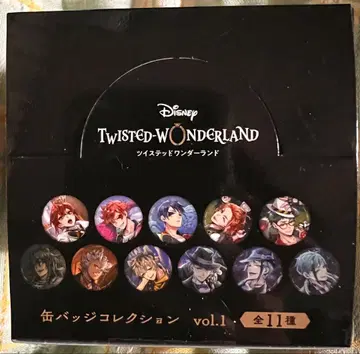 트위스테 AGF 기숙사복 캔뱃지 컬렉션 vol.1 1BOX