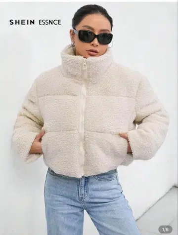 shein 보아 베이지 아우터