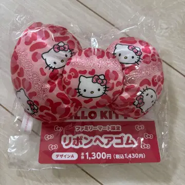 훼미리마트 한정판 헬로키티 리본 머리끈 레오파드 무늬 훼미리마트
