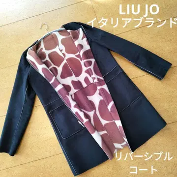 LIU JO 리버서블 코트 이탈리아 브랜드 개성있는
