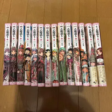 신부 이야기 15권까지 기발행 전권