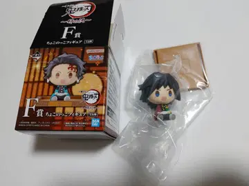 귀멸의 칼날 제일복권 언니의 원수 쵸코놋코 피규어 토미오카 기유