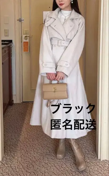 블랙 검정 옷깃 2Way 페이크 울 트렌치코트 롱 코트 GRL