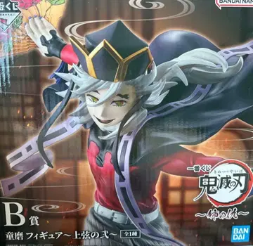 귀멸의 칼날 제일복권 B상 도우마 피규어