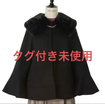 Herlipto Convertible FauxFurTippetCoat M