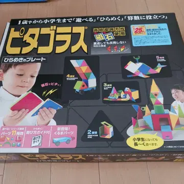 남자아이용 피타고라스 자석 사용 블록 93피스