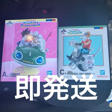 드래곤볼 제일복권 손오공 치치 거북선인