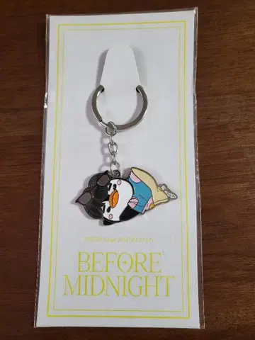 2PM 준호 JUNHO 키링