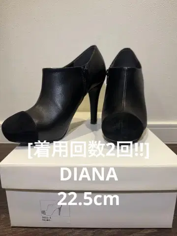주말 가격[착용 횟수 2회!!!]DIANA 블랙 숏부츠 22.5cm