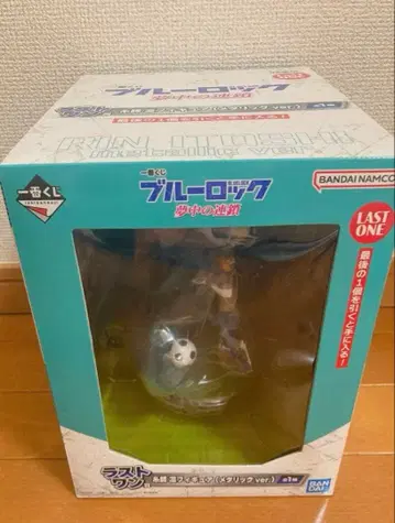 블루 록 제일복권 꿈의 연쇄 라스트 원상 이토시 린 피규어