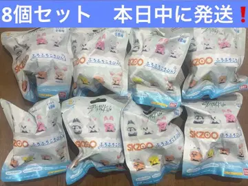 스키즈 skzoo 후로후치코로링 빗쿠라타마고 8개 세트 목욕 공