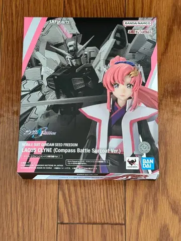 S.H.Figuarts 라크스 클라인 (컴퍼스 진하오리 Ver.)