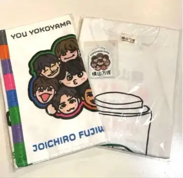 요코야마 만박 T셔츠 스티커 타월 3종 세트