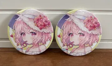 nqrse 캔뱃지 밀짚모자 2개 세트