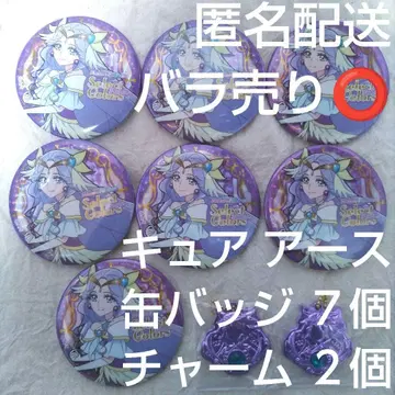 큐어 어스 캔뱃지 참 프리큐어