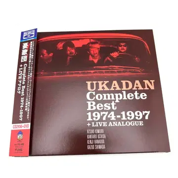 우카단 UKADAN CompleteBest 1974-1997 CD DVD