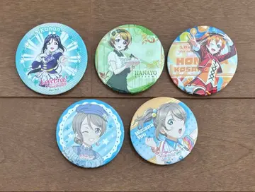 러브 라이브 캔뱃지 묶음 판매 +1