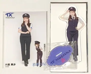 AKB48 츠쿠바 익스프레스 아크릴 스탠드 브로마이드 오오모리 마호 2점