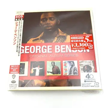 George Benson 오리지널 앨범 시리즈 5장 세트