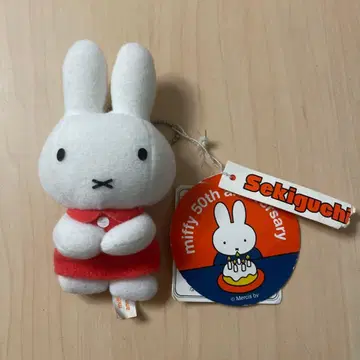 미피 50주년 마스코트 키링 레어