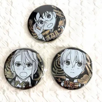 단단단 금의 구슬 골든 캔뱃지 오카룬 아이라 바모라