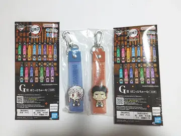 귀멸의 칼날 제일복권 자매의 원수 퐁당 참 히메지마 교메이 우즈이 텐겐