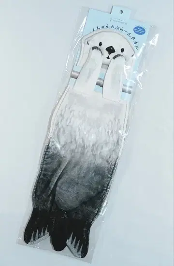 [엄선] 도바 수족관 메이의 덜렁이 타월 드레스 타월 새상품 무료배송!