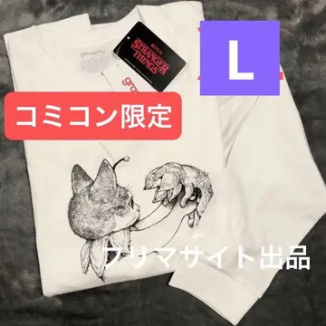 그라니프 L 히구치 유코 1 롱 T 기묘한 이야기