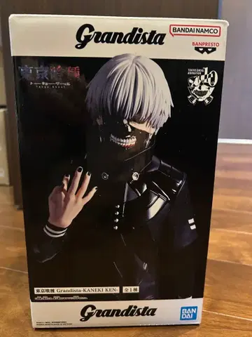 [ 미개봉 새상품 ] KANEKI KEN 피규어 Grandista