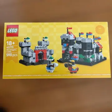 [ 새상품 미사용 ] 레고 40775 리미티드 에디션 기사의 성