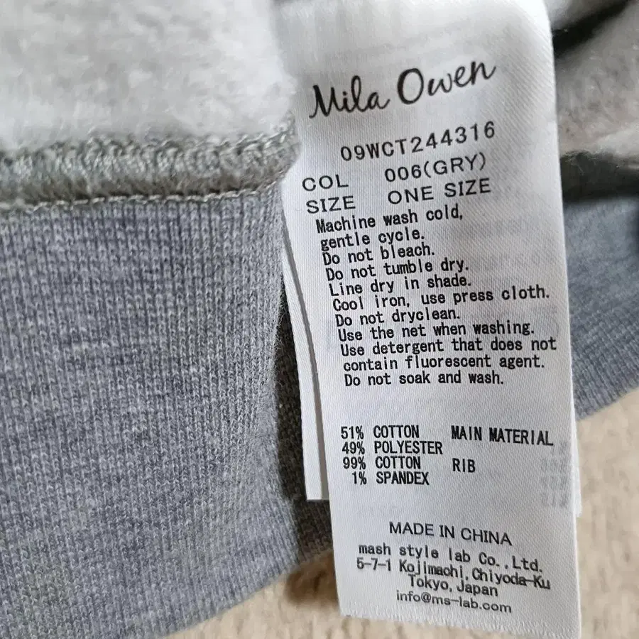 9번째 상품 이미지