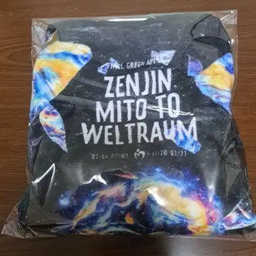 Mrs.GREEN APPLE 젠진미도와 베르트라움 담요