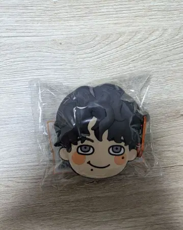 SUPER EIGHT 초팔 무도관 코인 케이스 마루야마 류헤이