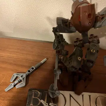 바이오니클 BIONICLE PANRAHK 8587