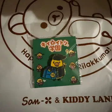 [ 미사용 새상품 ] 키이로이토리 학원 핀즈