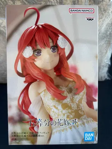 5등분의 신부 나카노 이츠키 피규어