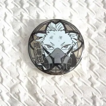 괴수 8호전 백은 배지 컬렉션 나루미 겐