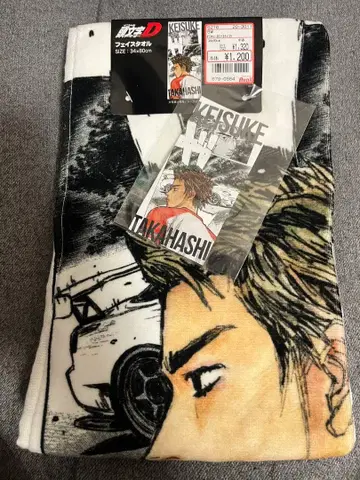 이니셜D 시마무라 콜라보 페이스타월 타카하시 케이스케 FD 스티커 포함