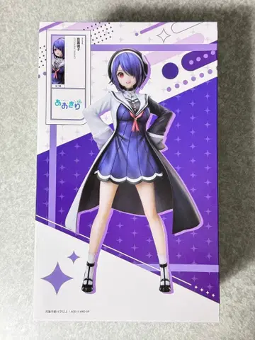 elcoco 아오기리 고등학교 오토다마 콘코 피규어