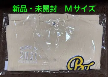 BE:FIRST // 팬미팅 가디건