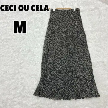 CECI OU CELA 세시오세라 (M) 애니멀 무늬 쉬폰 스커트